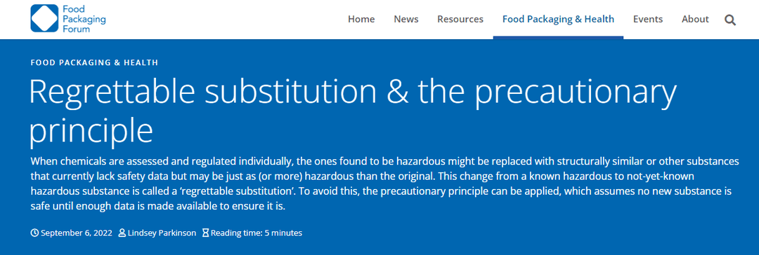 食品包裝論壇.png 食品包裝論壇.png