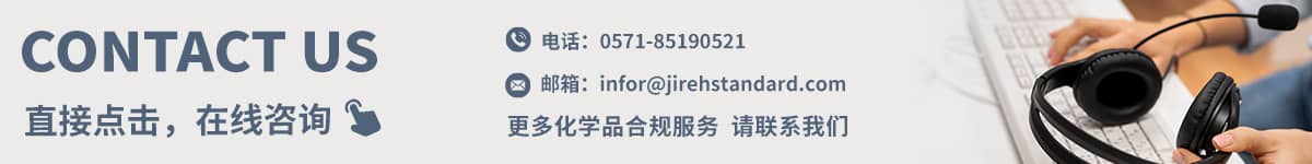 167333547726679126.jpg 網頁底部banner.jpg