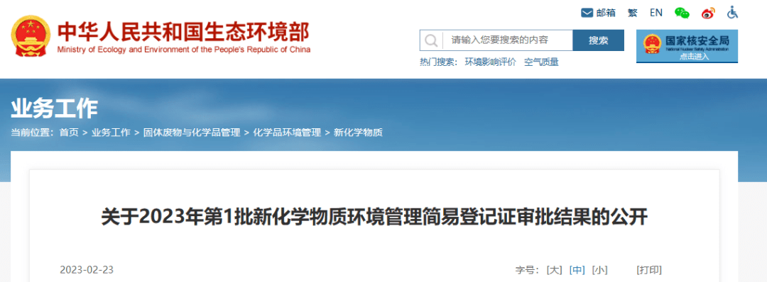 167757588894060831.png 640.png