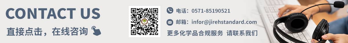 168024616816537114.jpg 官網尾部模板.jpg