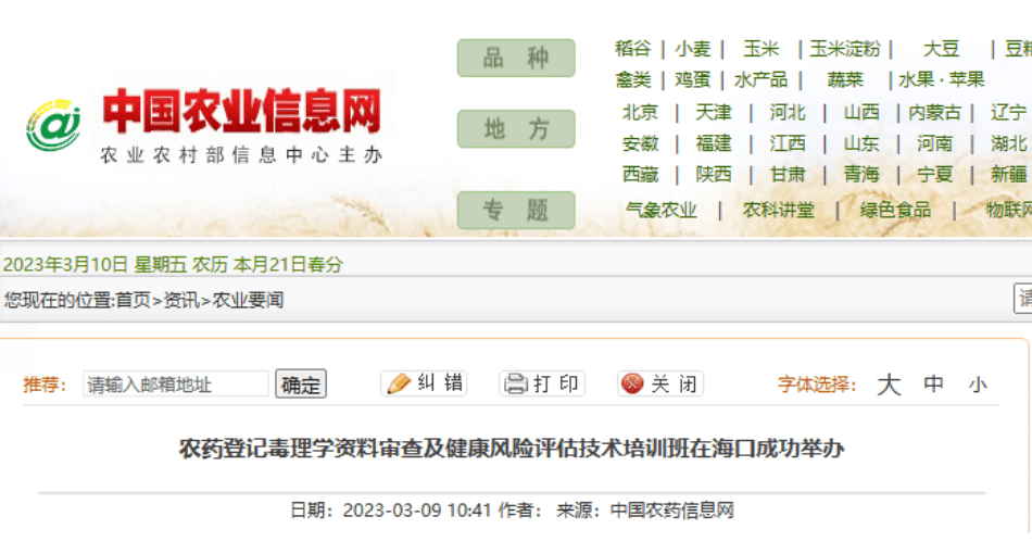 168050645353038326.png 168050645353038326.png