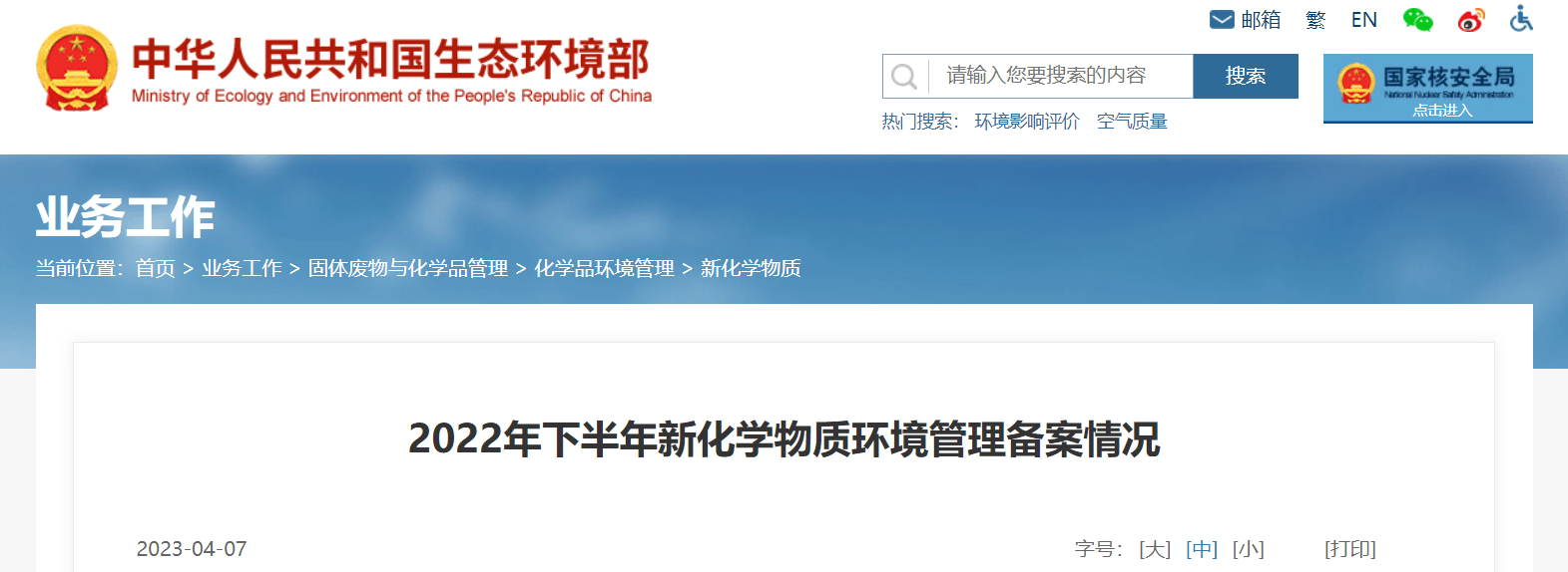 168127742831730783.png 168127742831730783.png