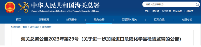 168127859350727048.png image.png