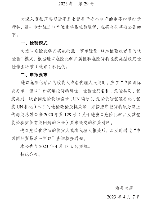 168127862331664574.png image.png