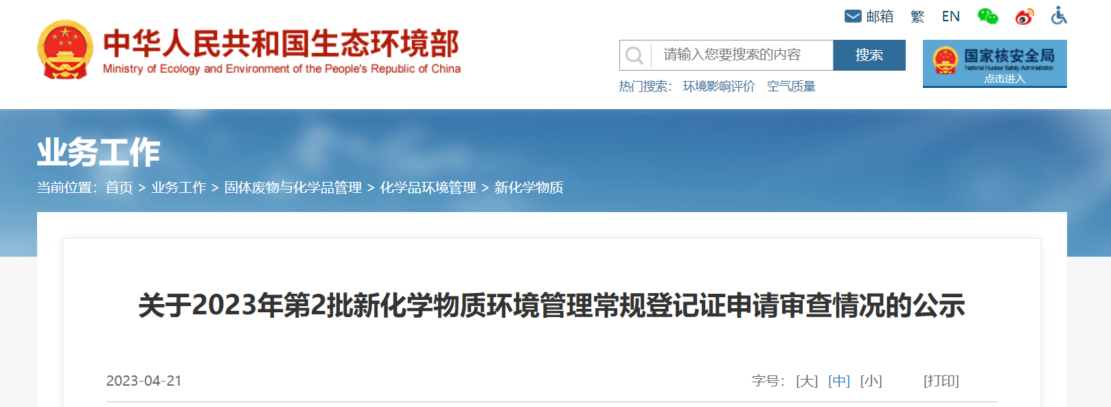 168248714874718785.png 168248714874718785.png