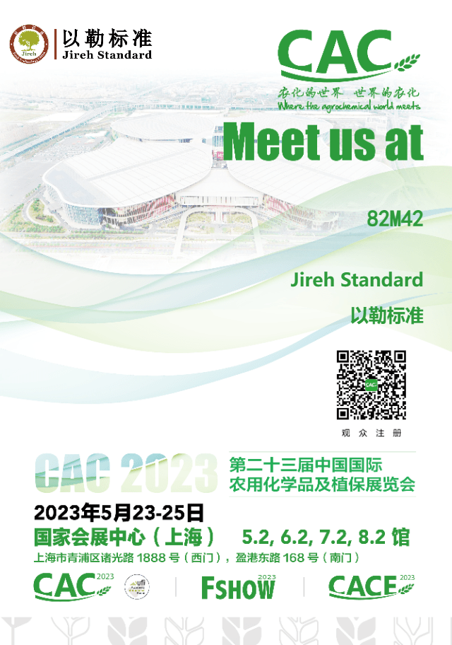 168388387886678325.png 168388387886678325.png