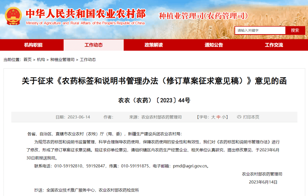 168723297015274433.png 168723297015274433.png