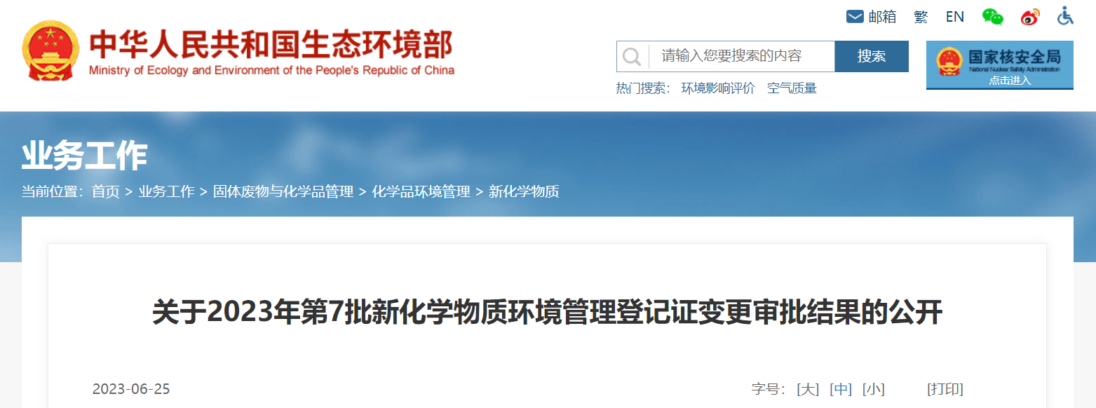 168766992563754693.png 168766992563754693.png