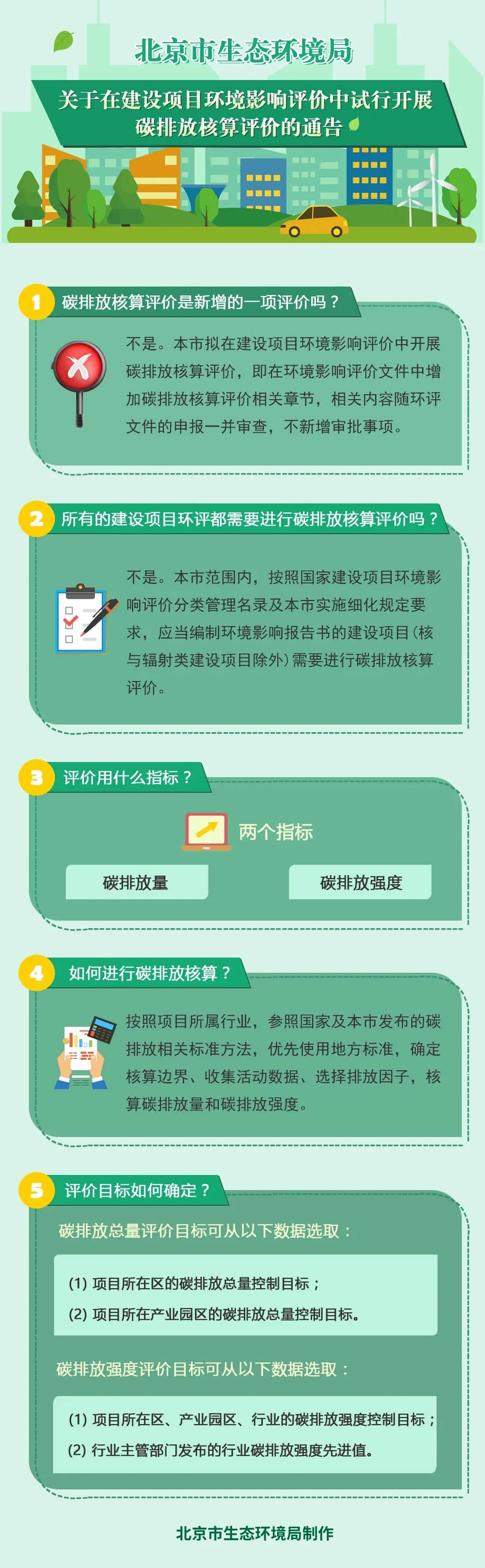 168913400286586869.jpg 168913400286586869.jpg