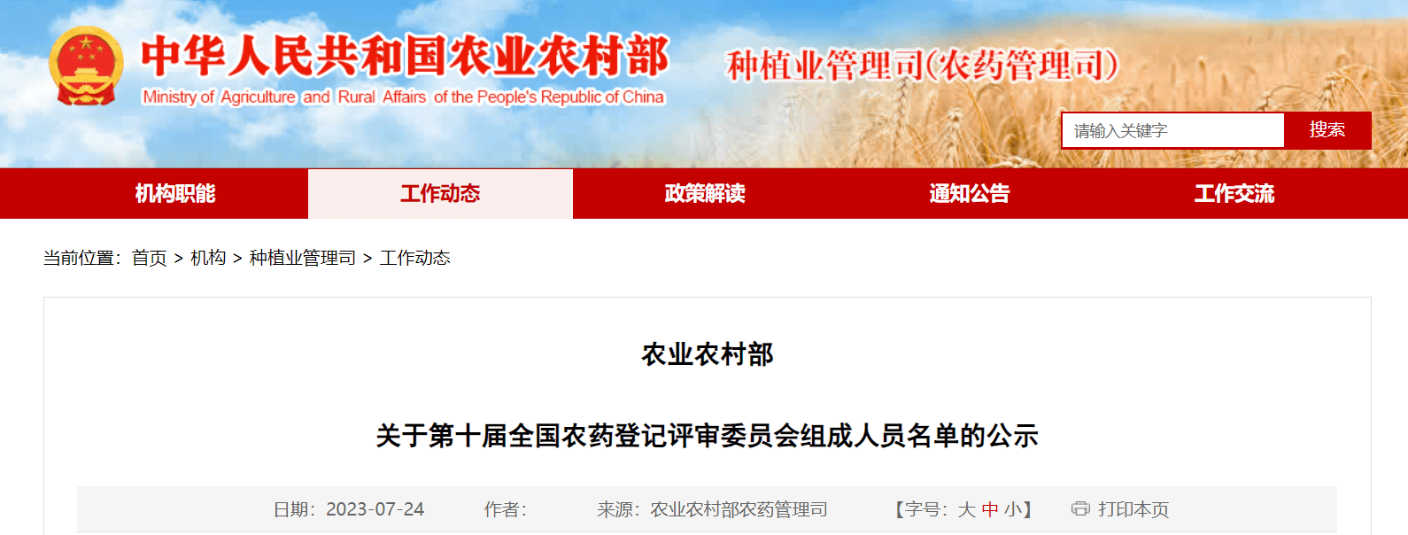 169094697330413029.png 169094697330413029.png