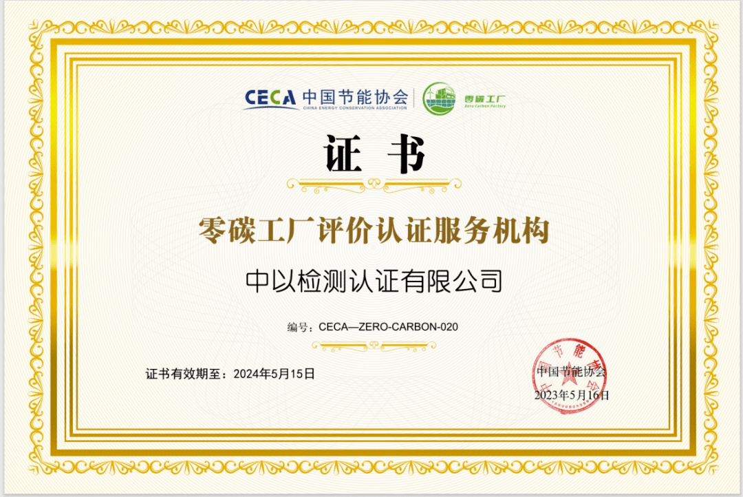 169166000414890846.png 169166000414890846.png