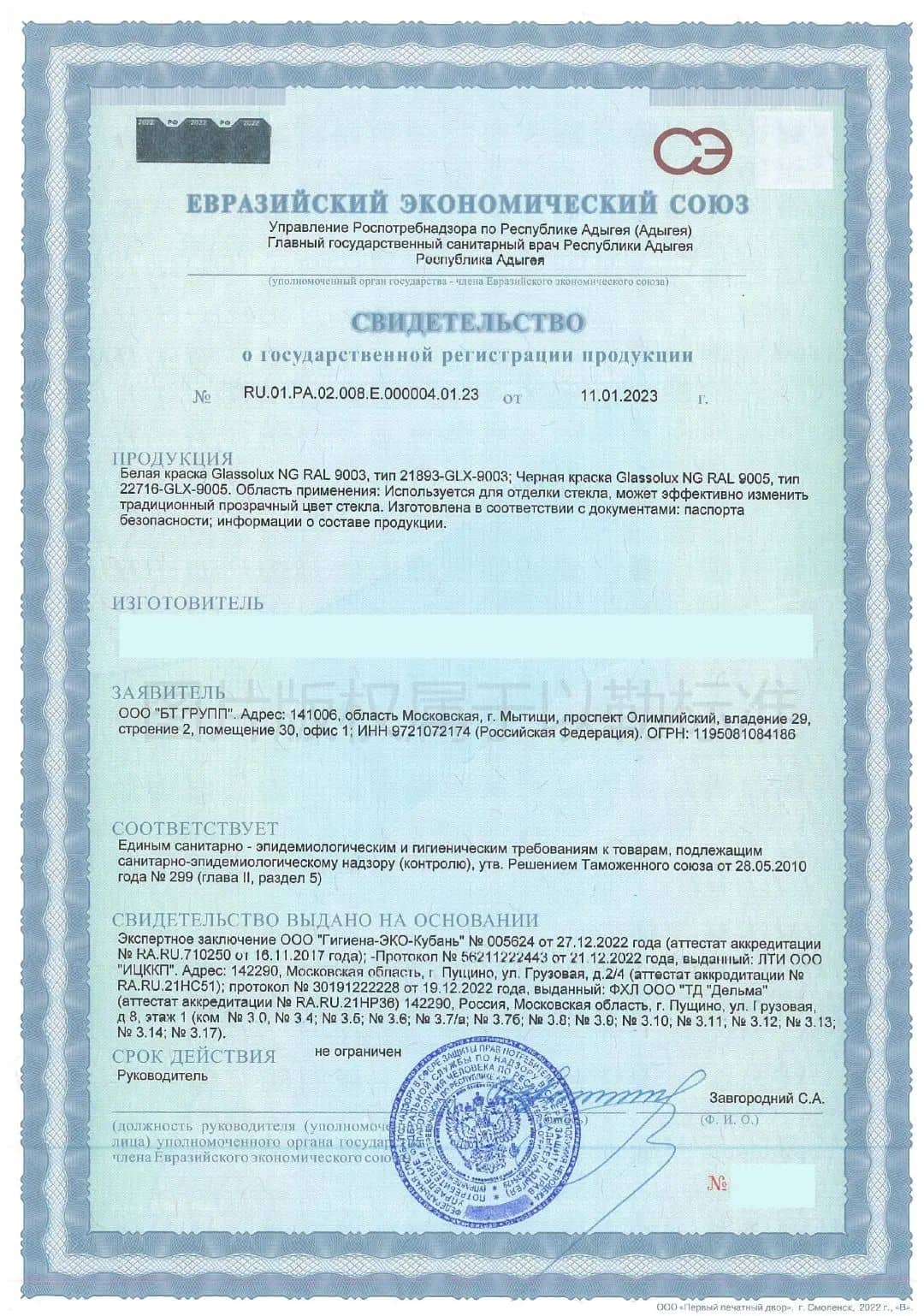 169569678248270566.jpg 169569678248270566.jpg