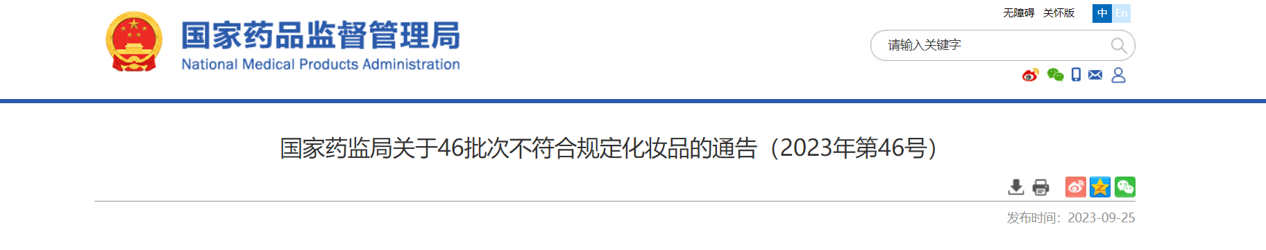 169578663581150876.png 169578663581150876.png