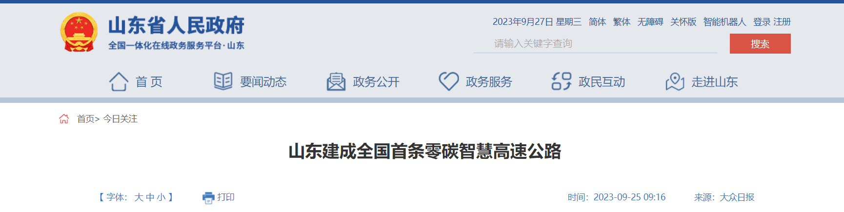 169579252380451186.png 169579252380451186.png