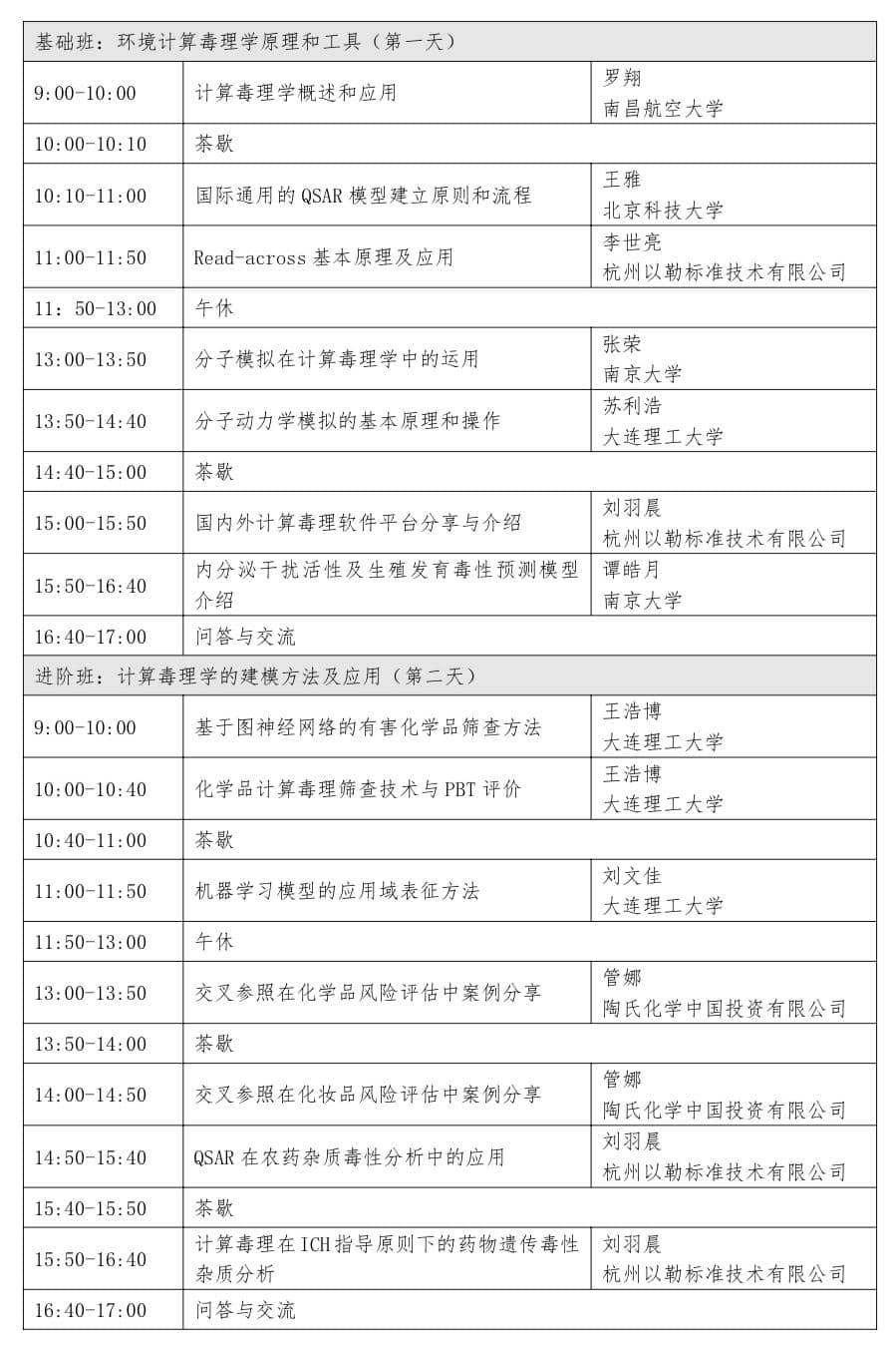 169589260891457687.jpg 169589260891457687.jpg