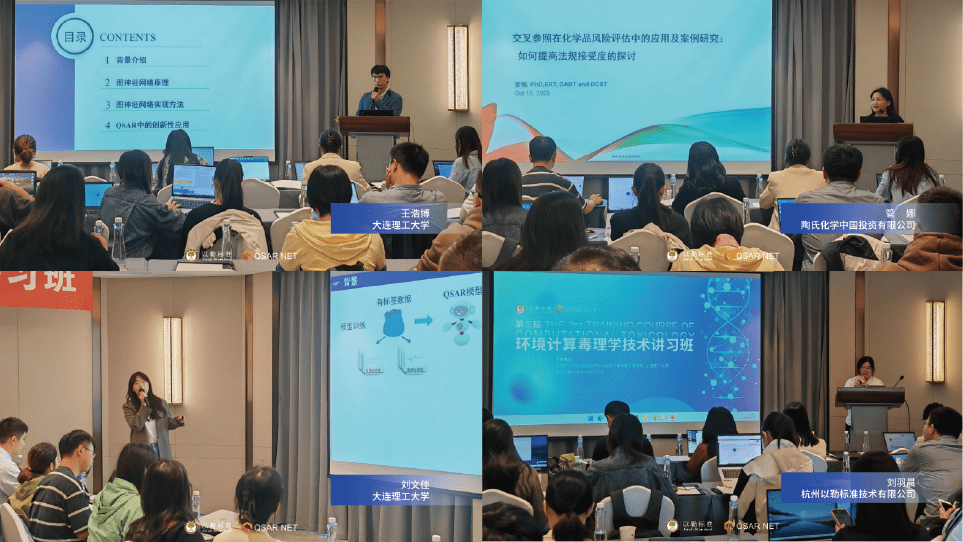 169770918024970247.png 毒理上傳_畫板 1.png