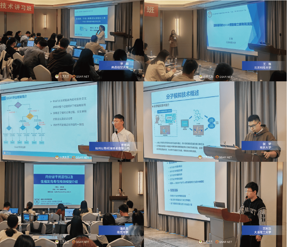 169770921847650519.png 毒理上傳-02.png