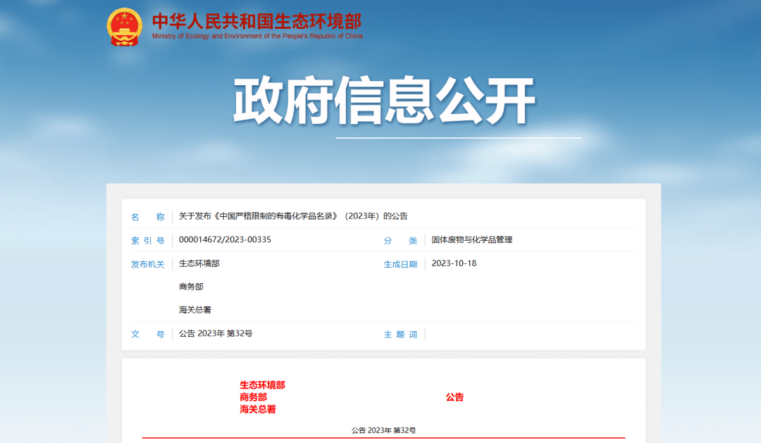 169803053010544085.png 640.png