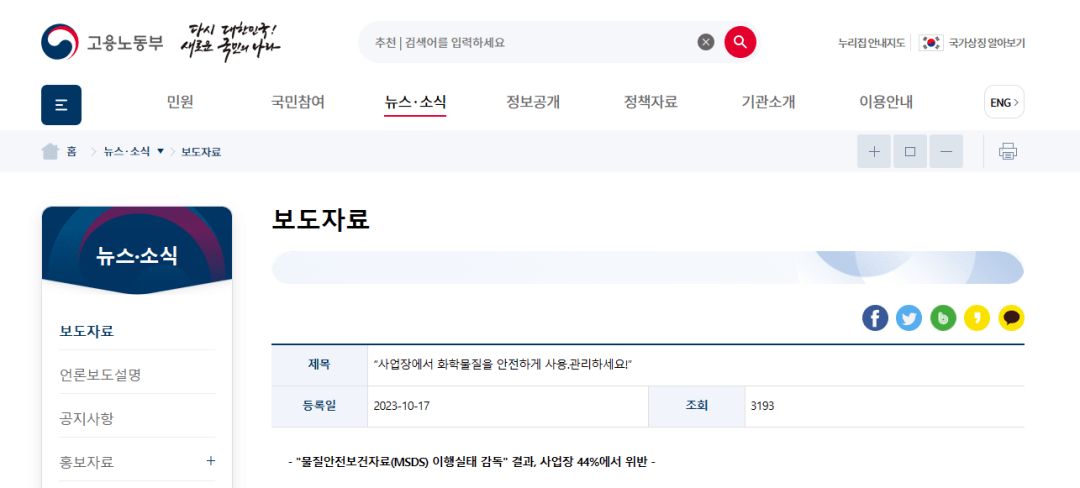 170018697562702860.png 6401.png