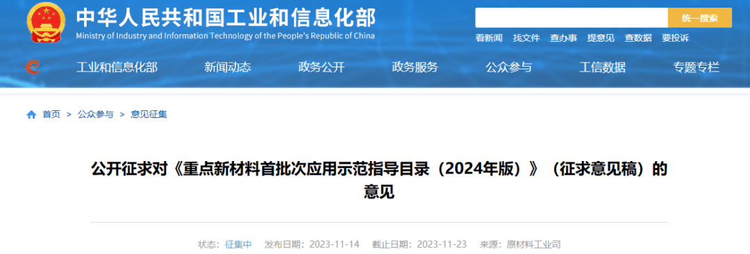 170054595313902824.png 640 (8).png