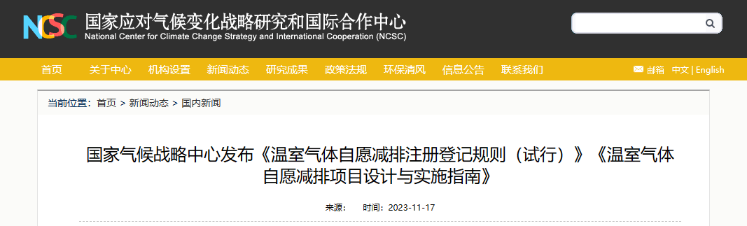 170063221183786855.png 640 (11).png