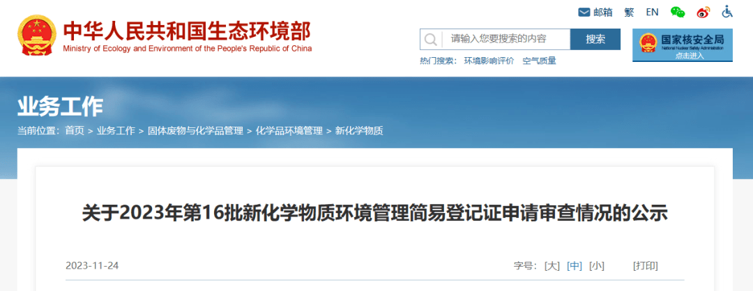 170113676879490303.png 640 (21).png