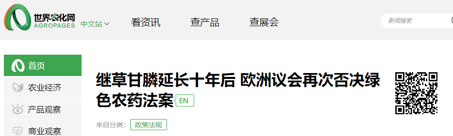 170122626528036361.png image.png