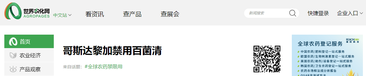 170183060137791669.png image.png