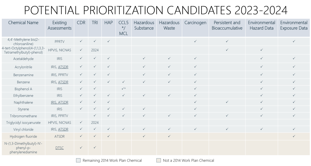 170348443021509280.png 微信圖片_20231225140653.png