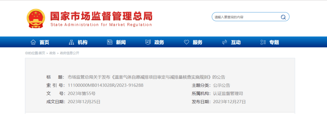 170425096452304972.png 640 (8).png