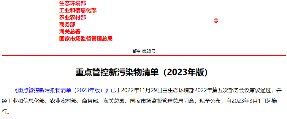 170504166540035919.png 640 (6).png