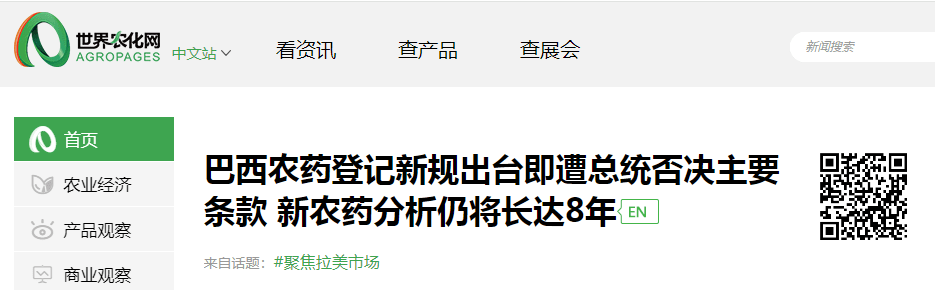 170545928686594568.png 屏幕截圖 2024-01-17 103836.png