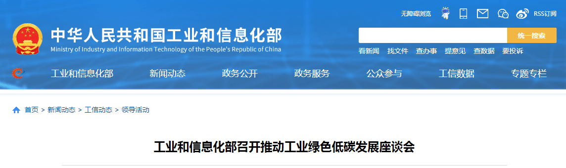 170545942176113705.png e6a11819e3319cb4d14a3c8b4c5de42.png