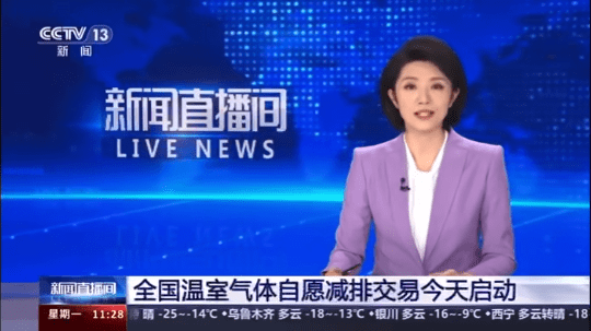 170606524359168982.png 屏幕截圖 2024-01-24 110007.png