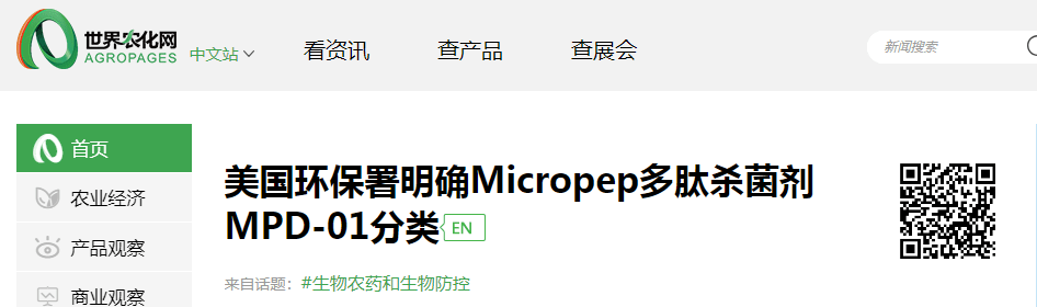 170667915662311542.png 屏幕截圖 2024-01-31 133052.png