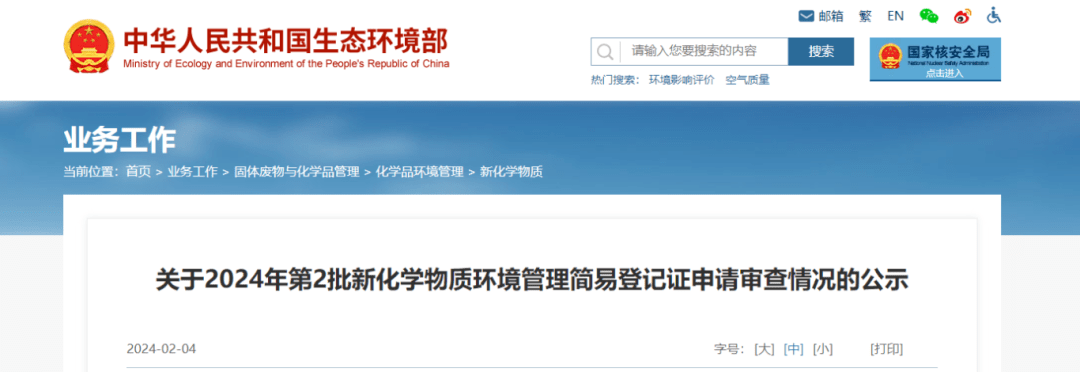 170727160324470525.png 640 (17).png