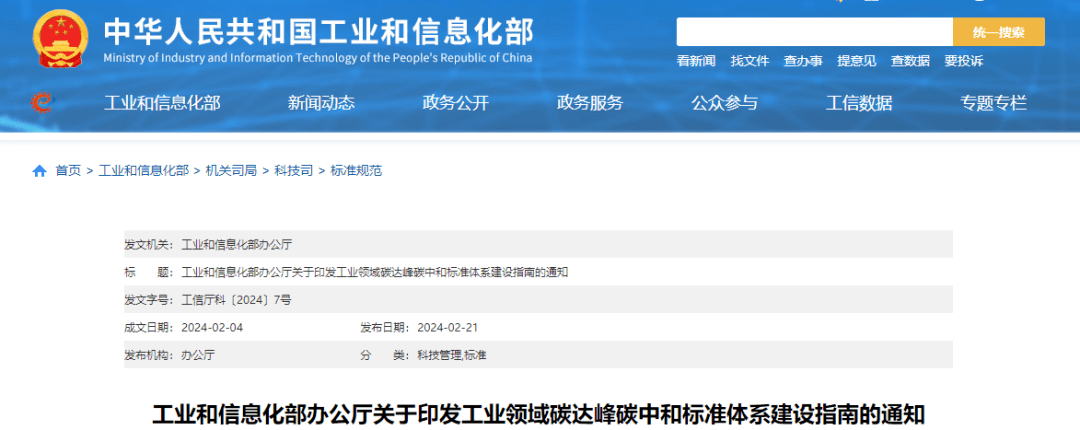 170909111695134382.png 640 (3).png