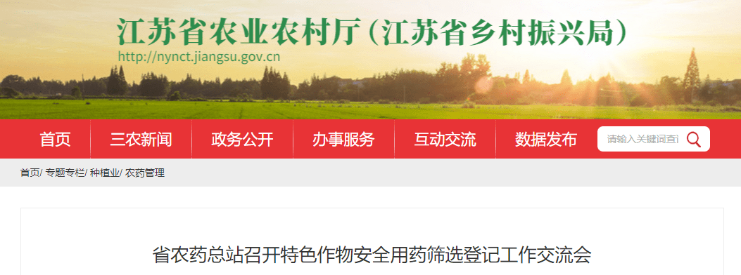 170970511059696970.png 屏幕截圖 2024-03-06 140414.png