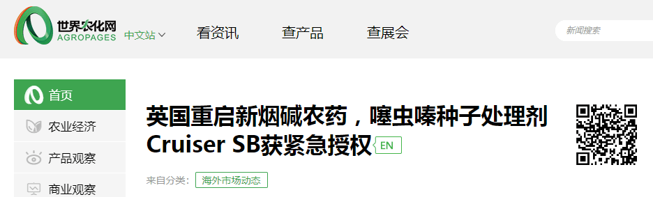 171075359298322052.png 屏幕截圖 2024-03-18 171925.png