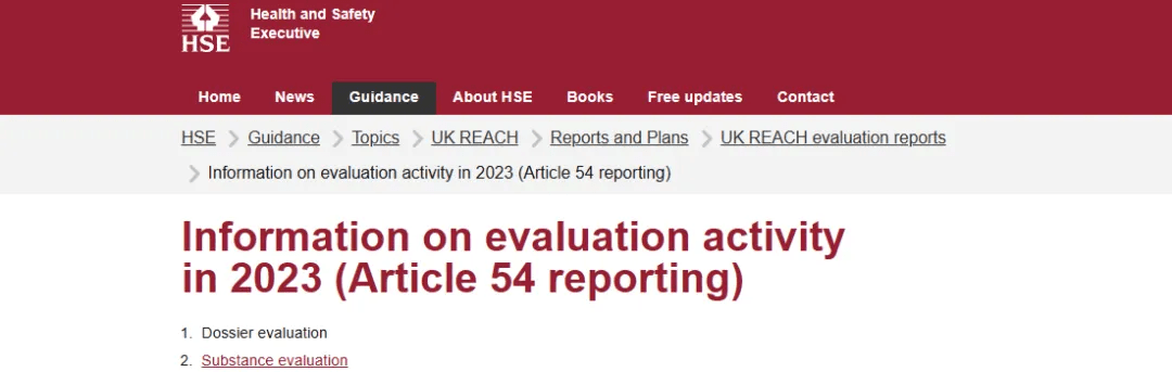 171152393414026786.png 企業微信截圖_17115238536824.png