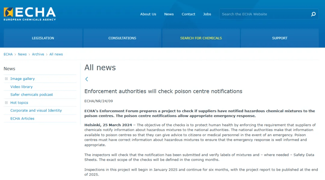 171204684899510357.png 微信圖片_20240402163216.png