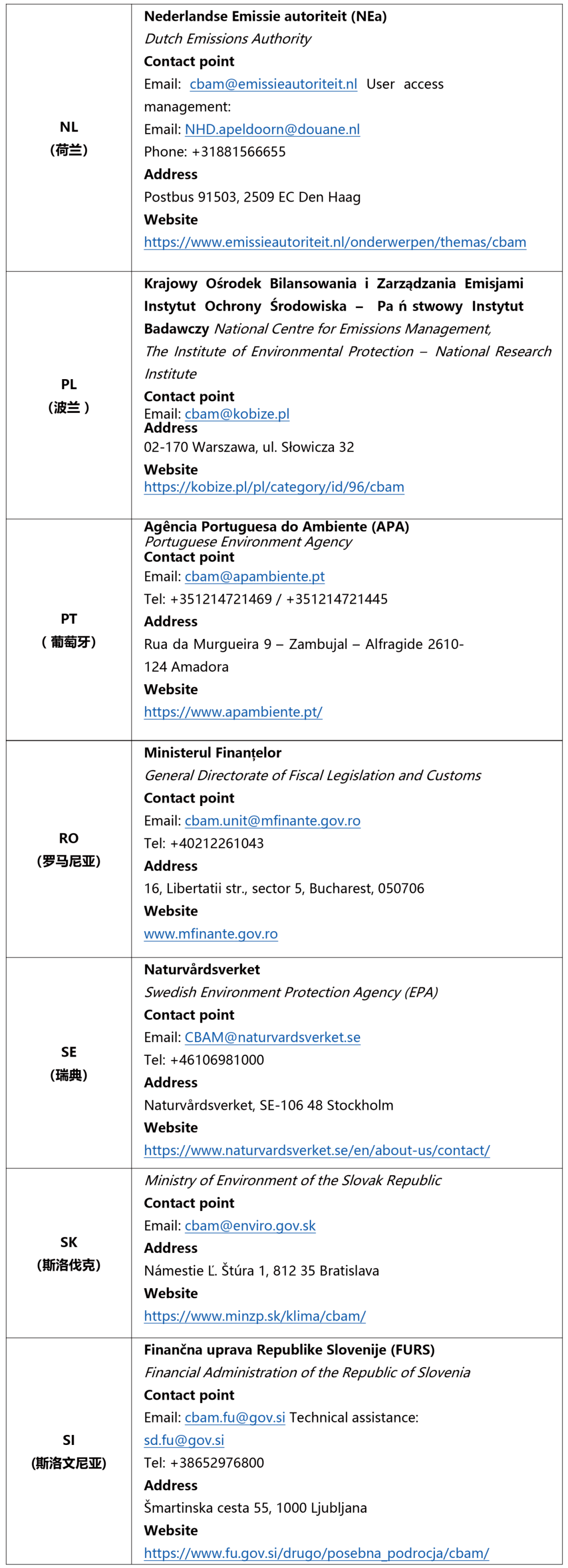 171211030662123380.png 171211030662123380.png