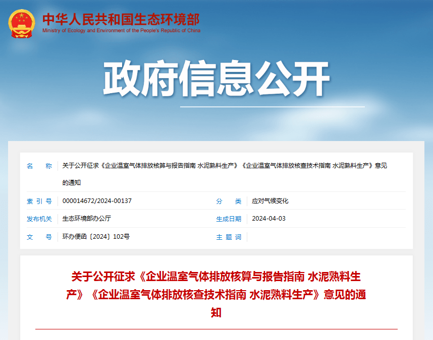 171271597294268198.png D2.png