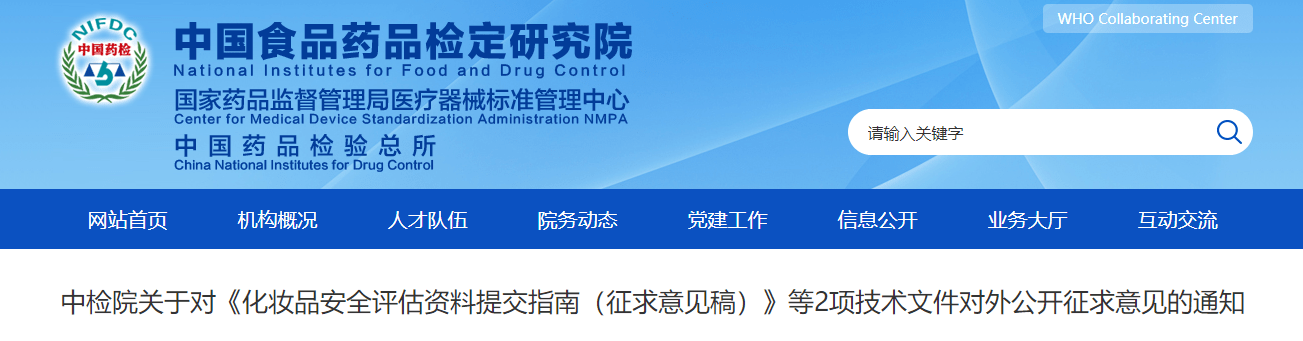 171331895799131995.png 屏幕截圖 2024-04-17 095526.png