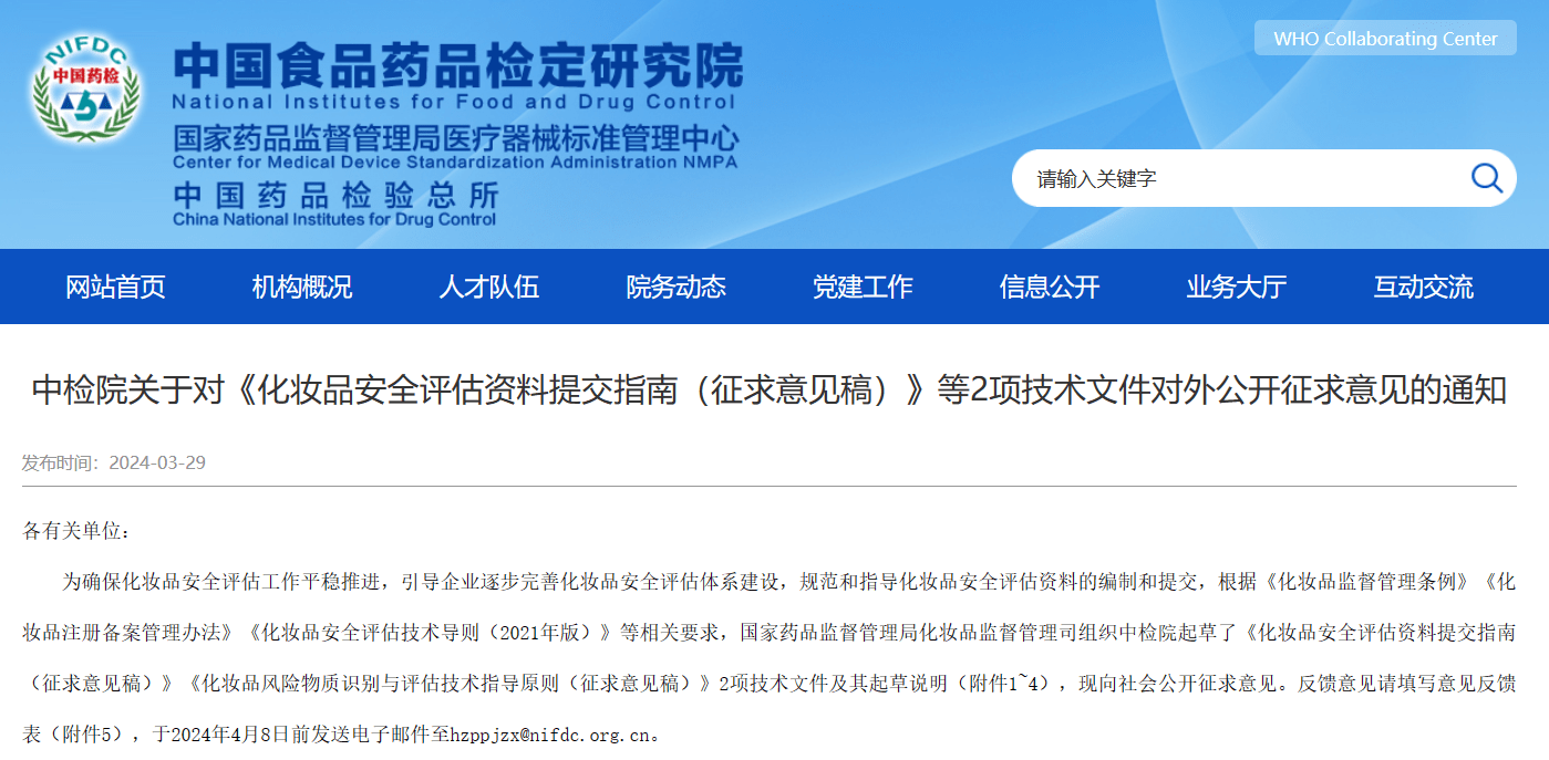 171351333994308780.png Y7.png