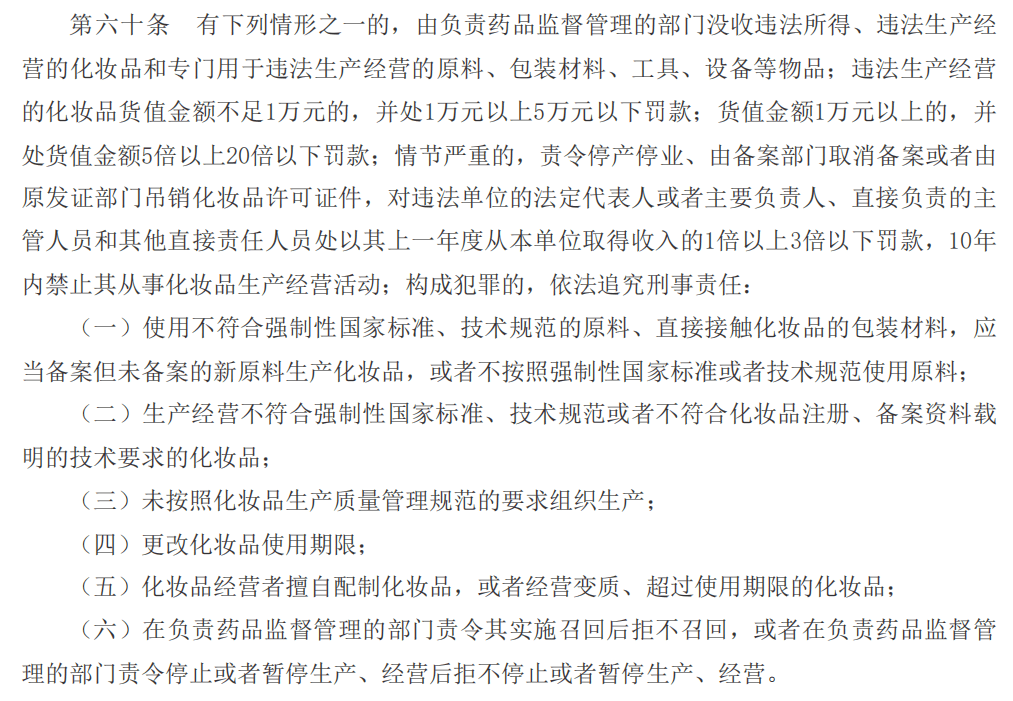 171351341562121709.png Y6.png