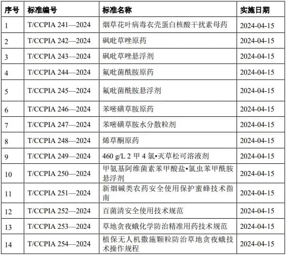 171392675357950035.jpg 766847665043708670.jpg