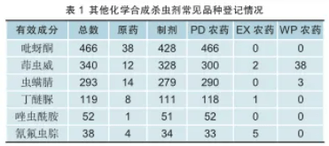 171513498411434653.png 767834524052643264.png