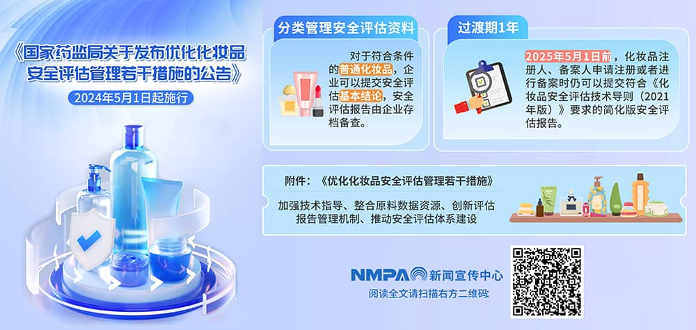 171576125766011293.jpg 1715235980809071487.jpg