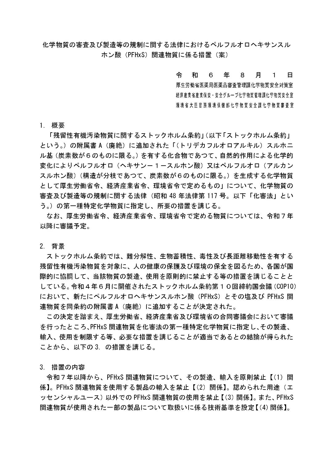 172344425690362367.jpg 172344425690362367.jpg